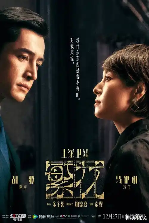 熊出没正剧全集