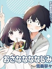 作品分镜手稿的图鉴记录