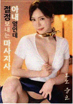 片场外景灯光布置的图鉴记录